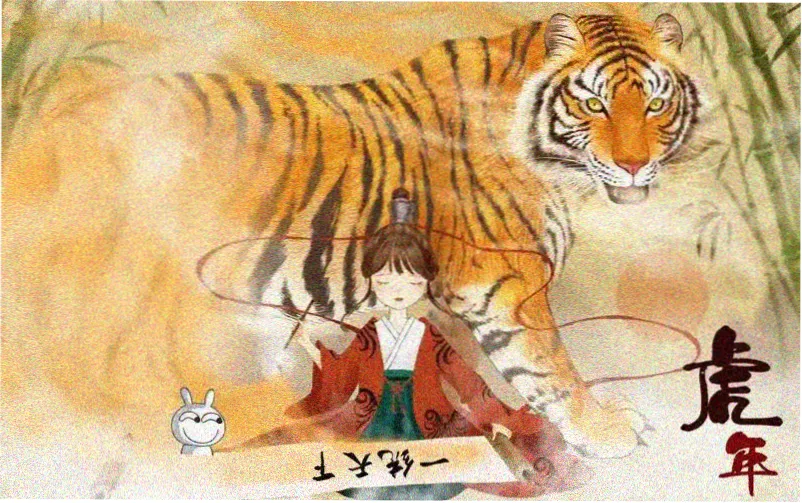 少年派2免费在线观看