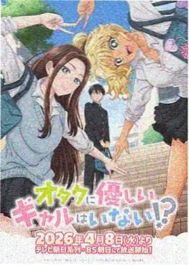 少年派2免费原声带